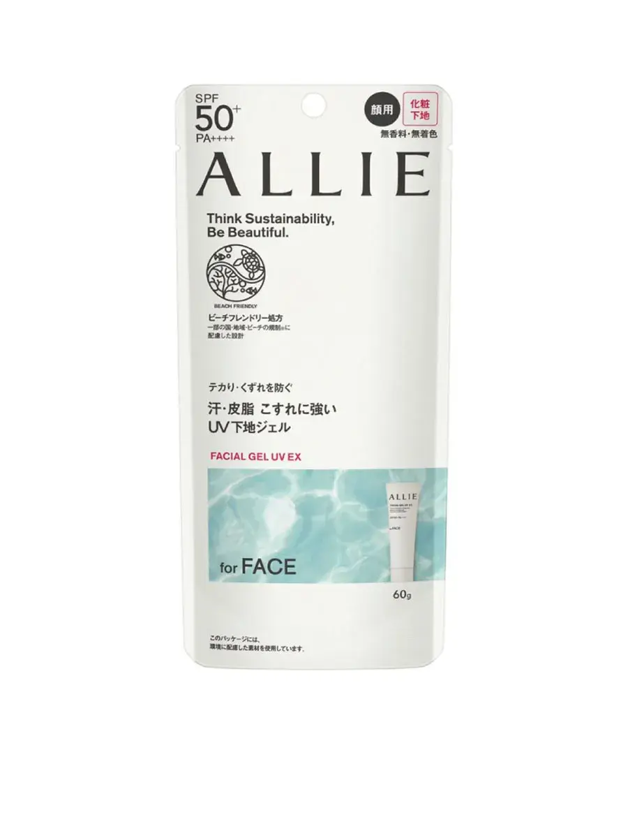 allie chronobeautyfacialgeluvex60g cds89281604 1