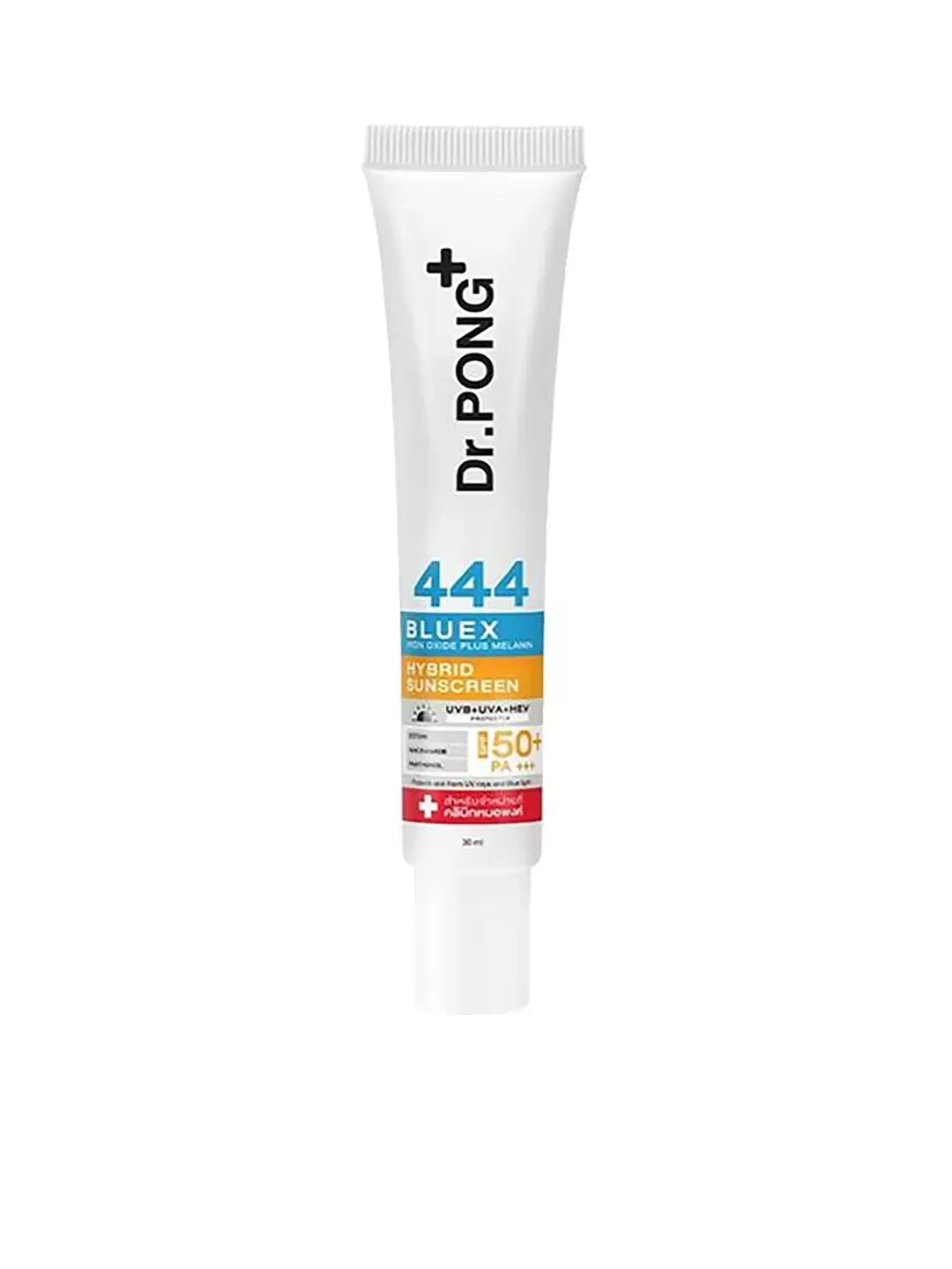 drpong 444bluexironoxideplusmelaninhybridsunscreenspf50ectoinniacinamide30ml cds22776990 1