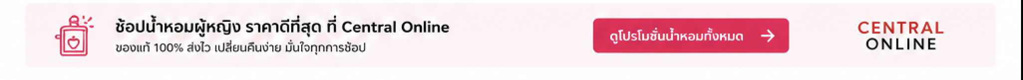 screenshot 2569 06 15 at 22.34.20