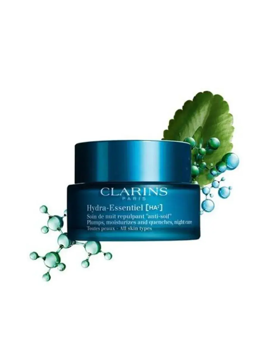 clarins hydra essentielhanightcream50ml cds93606868 1