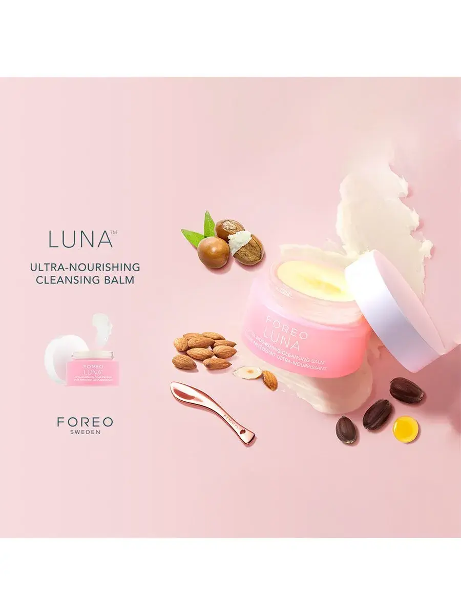 foreo cleansingbalmlunaultranourishing75ml cds97848691 4