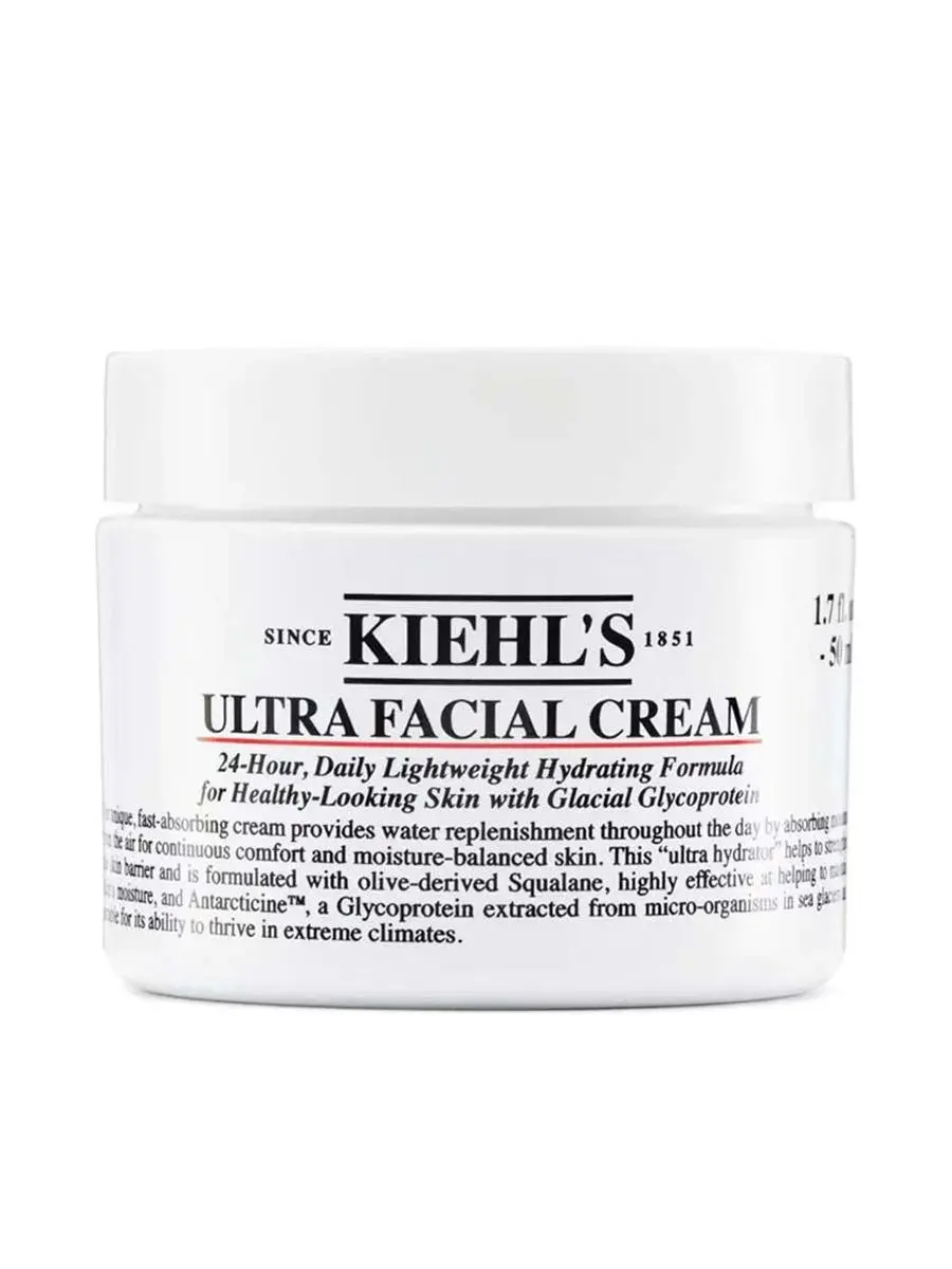 kiehl s online ultrafacialcream50ml cds6638153 1