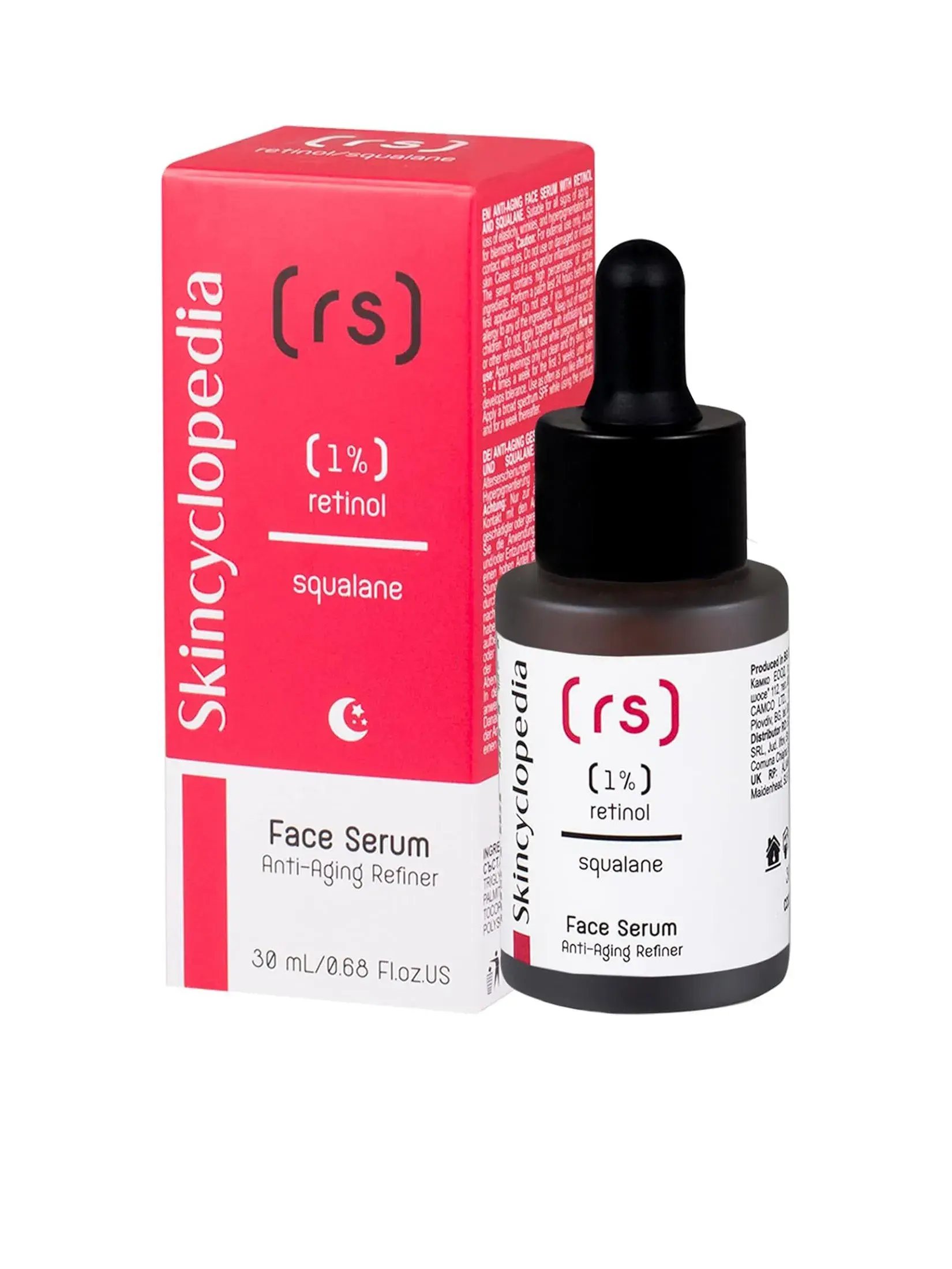 skincyclopedia skincyclopediafaceserumwith1retinolsqualane30ml cds23303645 1